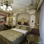 Phosphorion 5* Stambuł