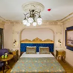 Phosphorion Hotel 5*