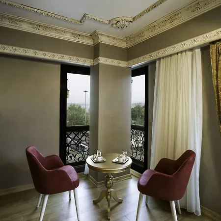 Phosphorion Стамбул